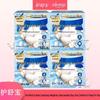 Whisper Sanitary Pads