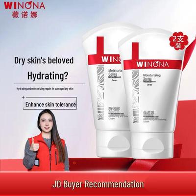 Gentle Hydrating Moisturizer Twin Pack