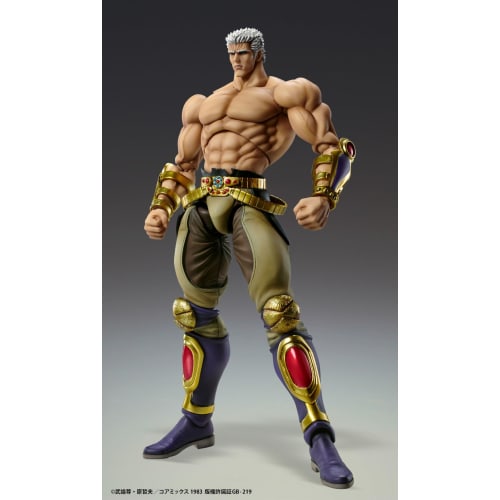 Super Action Statue "Fist of the North Star" "Raoh Muso Tensei Ver." Approximately 210mm PVC & ABS & Nylon Painted Movable Figure