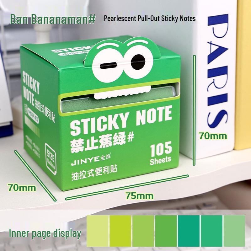 Gradient Retractable Dopamine Sticky Notes - Transparent Frosted, Pearlescent Material; No-Residue High-Value Memo Pads