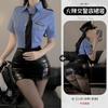 Xian Yi Sexy Lingerie Sexy Stewardess Uniform Seduction Cosplay Policewoman Passion Clothes No-take Suit 507