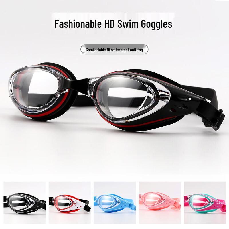 MDNG Anti-Fog HD Swimming Goggles