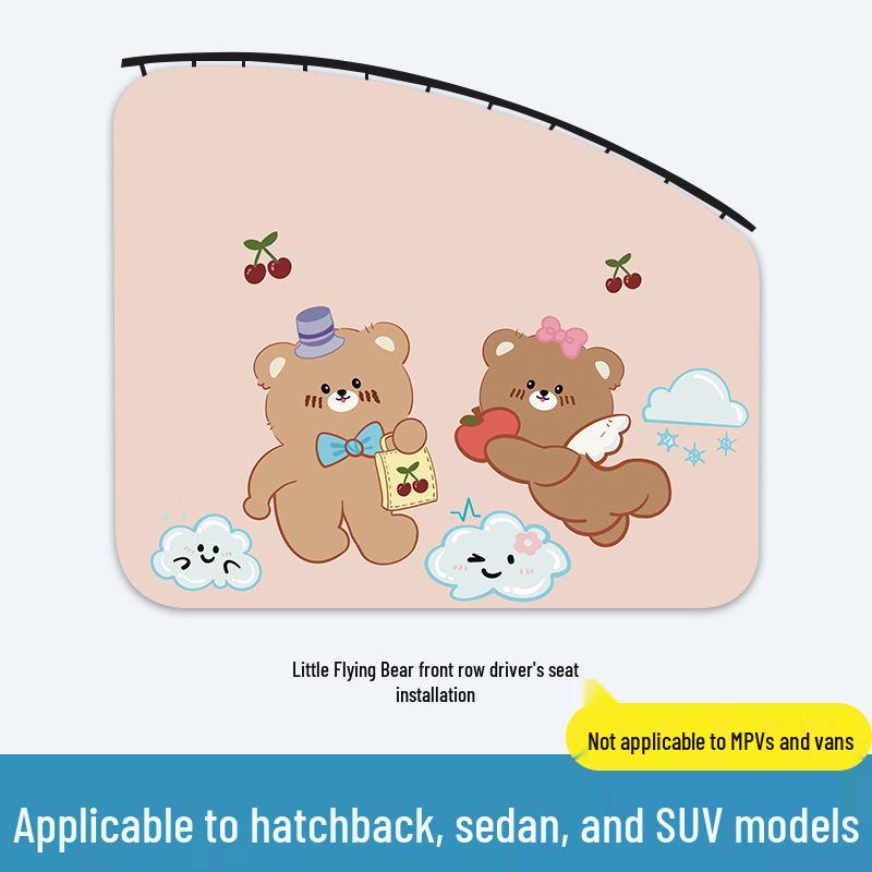 Car Rear Seat Cartoon Sunshade Curtain - Baby Sun Protection & Heat Insulation