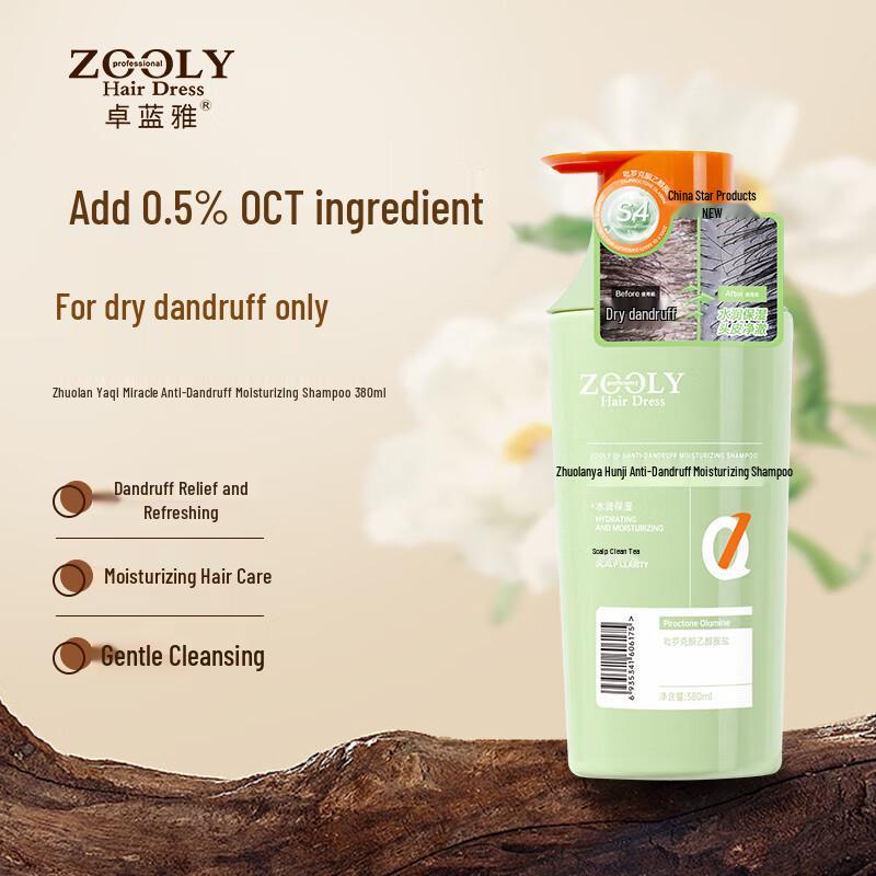 Zolanya Anti-Dandruff Shampoo