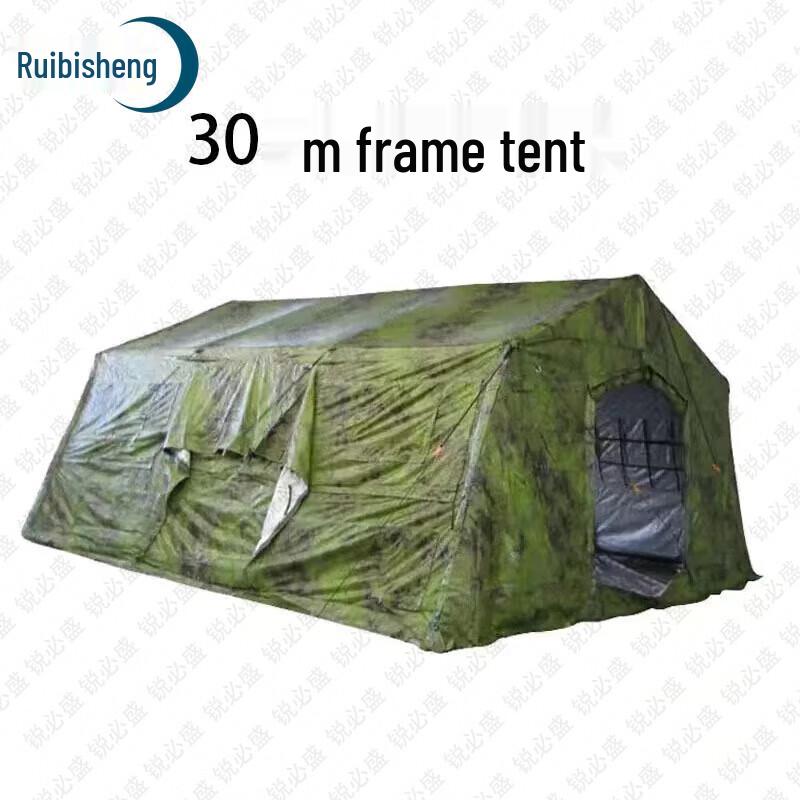 Ruibisheng Outdoor Cold Weather Canvas Tents