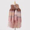 Color Matching Striped Fringed Scarf Women's Autumn and Winter High-end Mohair Color Warm Versatile Scarf Shawl