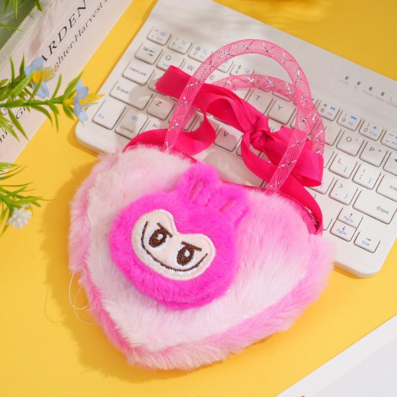 

2025 Plush Crossbody Bag: Cute Student Shoulder Bag & Coin Purse