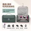 Storage Bag Hair Dryer Leifeng Storage Bag Waterproof And Wear-Resistant Curling Iron Storage Bag