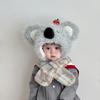 Winter Children's Ear Protection Hat Cartoon Cute Koala Scarf Hat One Piece Hat Anti Cold Lei Feng Hat Pullover Hat