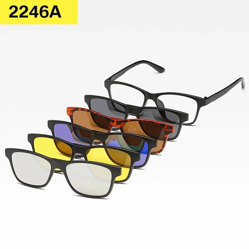 6 Color Clips Spectacle Frame Men Women On Polarized Black Clips Sunglasses Magnetic Glasses Male Computer Optical