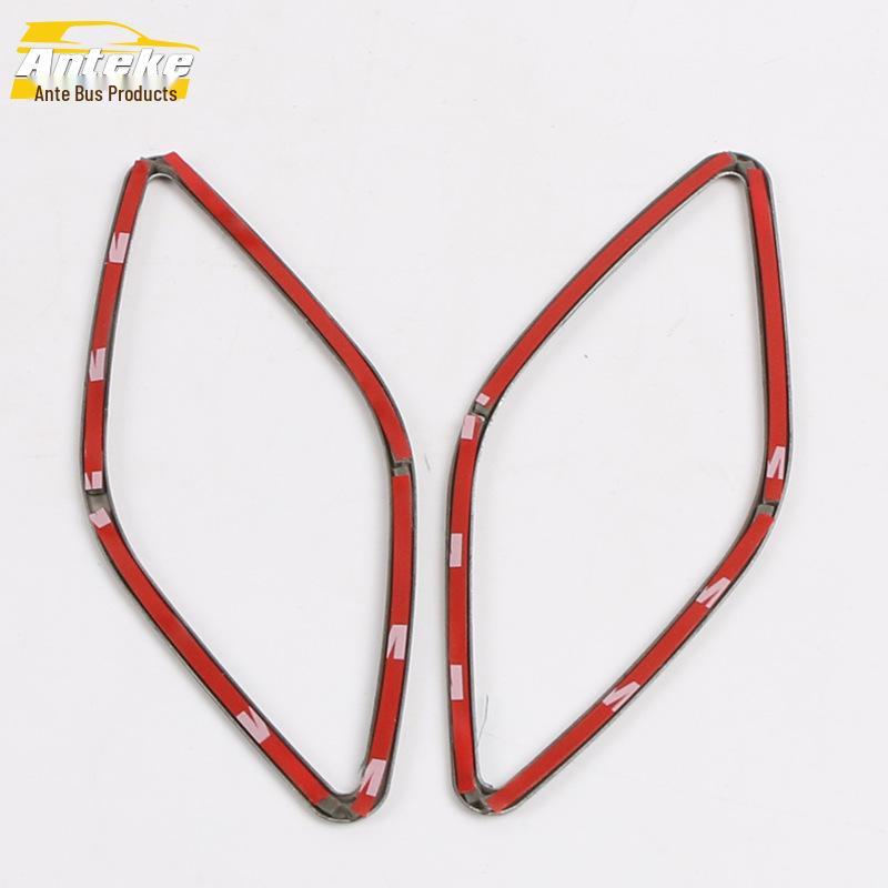 15 Lavida Rear Speaker Decorative Frame and Cover Accessory