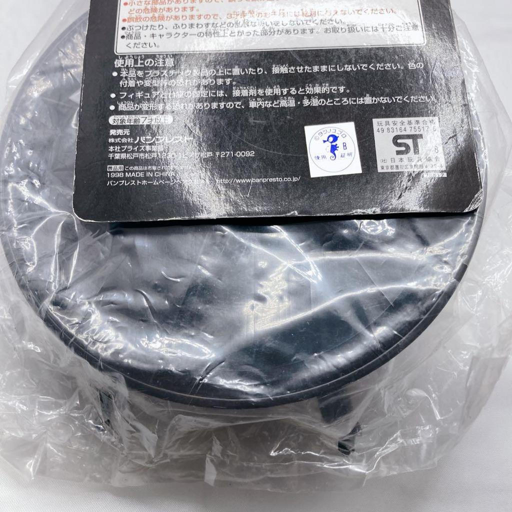 [USED] Anonymous Shipping Valuable Tatsunoko Character Figure 2 Doronjo Retro Sexy