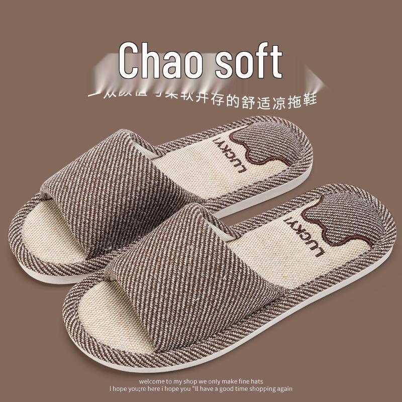 2025 Women's Cotton-Linen Slippers: Non-Slip, Silent, Indoor/Outdoor Comfort for Spring, Summer, and Autumn