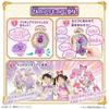 BANDAI Detective Precure Transforming Jewel Cure Watch Special Set Suitable Ages 3 Up