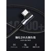 UGREEN kabel USB typu C, kabel USB A na USB C, nylonové opletení ve tvaru L, rychlé nabíjení 3A, kompatibilní s nástrojem Quick Charge 3.0/2.0, 56K registr