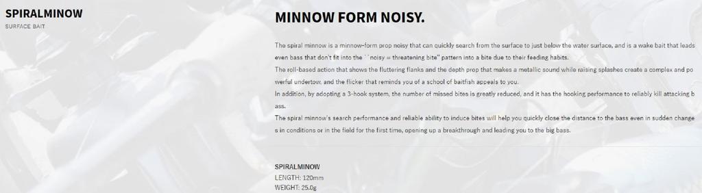 Deps Spiral Minnow 120 mm 25 grams Floating lure 14 (7146)
