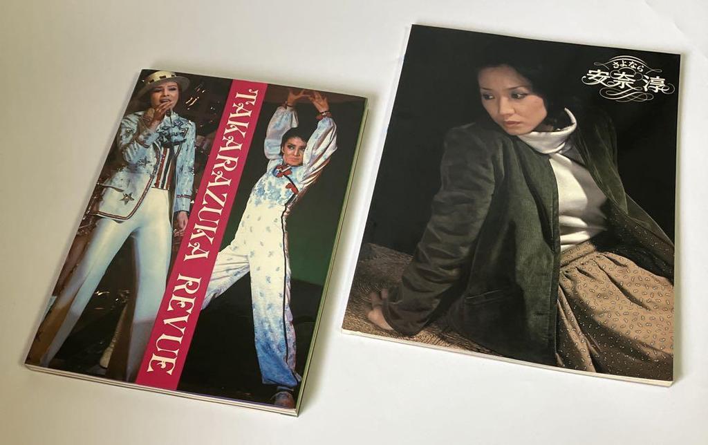 [USED] 2-book set Takarazuka Revue Review Hymn Takarazuka 1977 Goodbye Anna Jun
