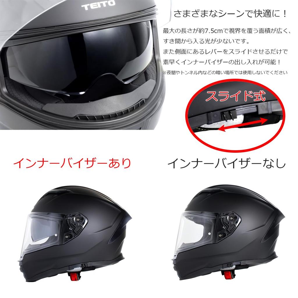TEITO FF922 Solid White Motorcycle Full Face Helmet with Inner Visor SG Standard PSC Compatible with All Displacements M