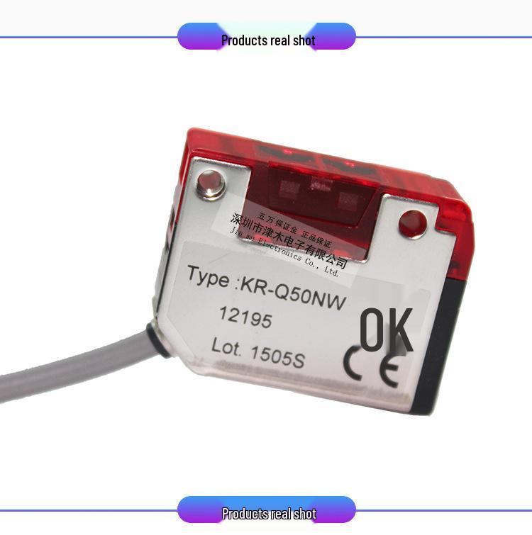OPTEX KR-Q50NW Photoelectric Sensor for Transparent Object Detection