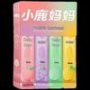 Xiaolu Mama Travel Mouthwash Strips