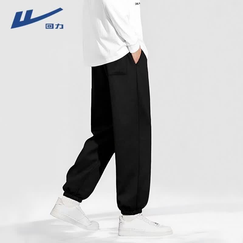 Warrior Men's Casual Jogger Sweatpants