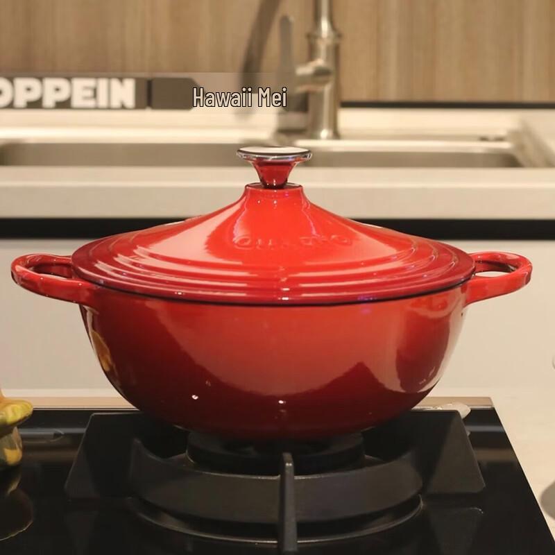 QULENO Colorful Enamel Cast Iron Multifunctional Pot