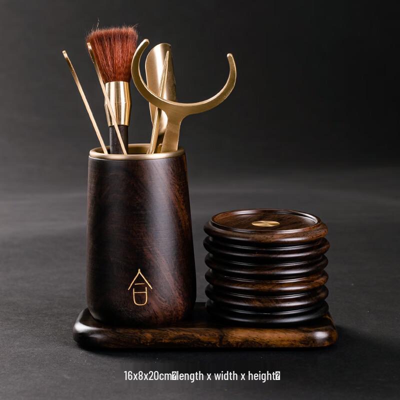 Handun Copper & Wood Tea Ceremony Tool Set with Coasters