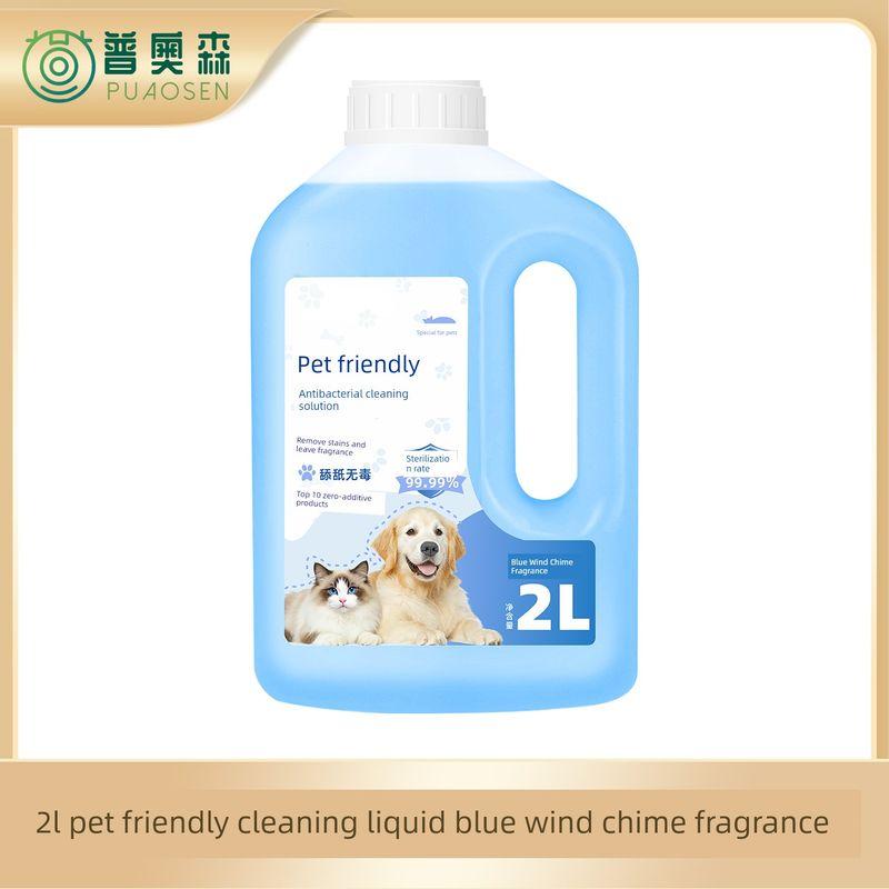 Suitable for Xiaomi MiJia H40 Sweep Mop Robot Accessories Dust Collection Bag Wipe Mop Edge Rolling Brush Filter Screen Cleaning Solution