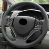 4x Real Carbon Fiber Steering Wheel Set Trim For Honda Civic 9 Coupe/Sedan 12-15