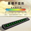 Luminous Temporary Parking Number Plate Sign with Big Promotion