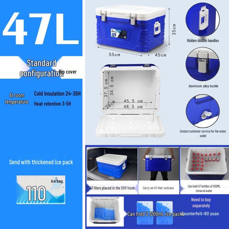 Sen Tai 87L Insulated Box Refrigerator for Outdoor, School, and Vehicle Use - Ideal for Ice Cream, Camping, and Takeaway Deliveries.