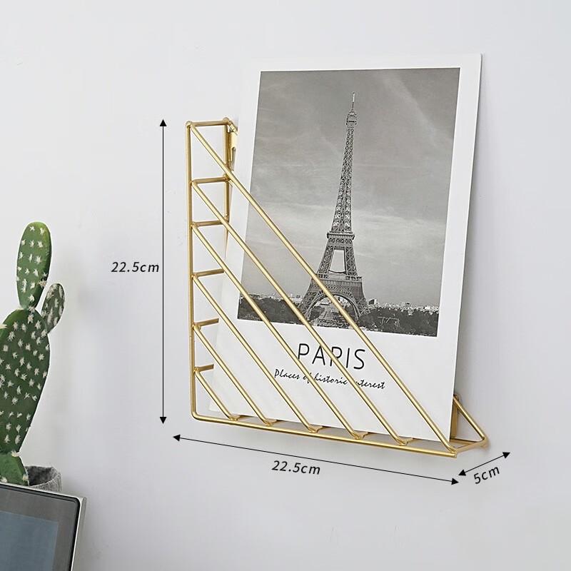 Zhong En Black Iron Wall-Mounted Magazine Rack