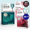 Mediheal Essential Mask Pack 10 Sheets/10+1 Sheets (Choose 1 of 7 Types)