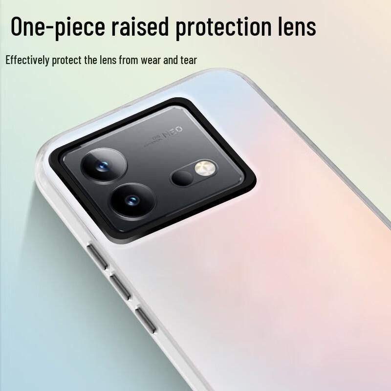 Vivo/iQOO Laser Gradient Frosted Silicone Phone Case