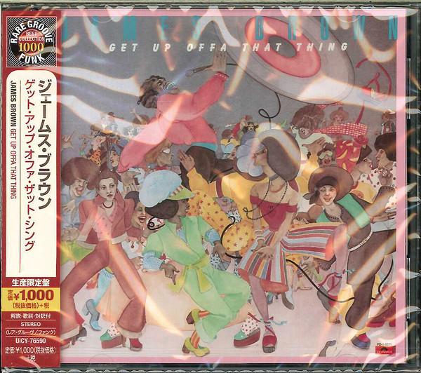 CD JAMES BROWN - Get Up Offa That Thing UICY76590 Polydor 2014 Japan ObiSoul/Funk Used