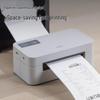Deli GE430 Electronic Waybill Label Printer CN plug (adapter included)