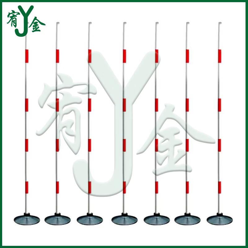 Youjin Slalom Driving Practice Poles Set