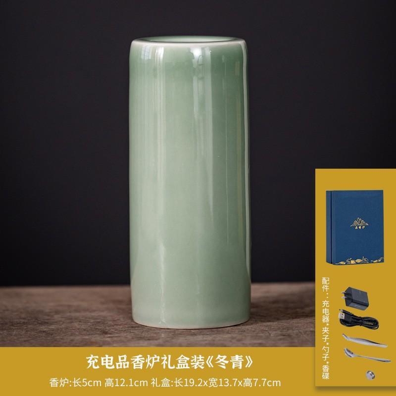 

Rechargeable Electric Incense Heater Portable Digital Aroma Warmer with Timer & Adjustable Temp for Fragrance Testing Ceremony