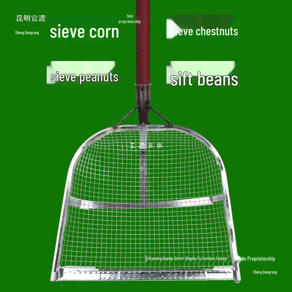 

Double Iron Plate Grain Sieve Shovel for Farming and Gardening Mesh 4mm (No Handle)