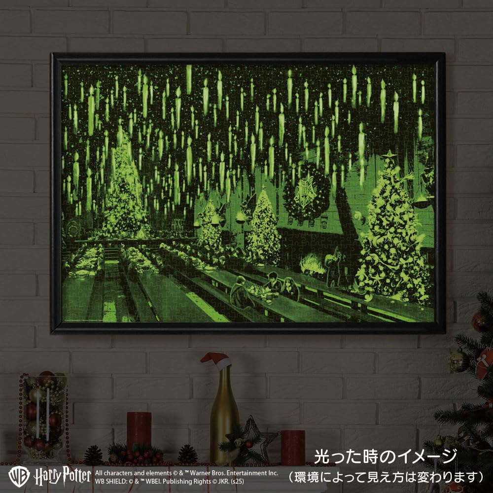 Tenyo in Illuminated Jigsaw Puzzle Harry Great Hall Thomas Kinkade Studios Includes and Service Card (Tenyo) [Made Japan] 1000-Piece Potter™