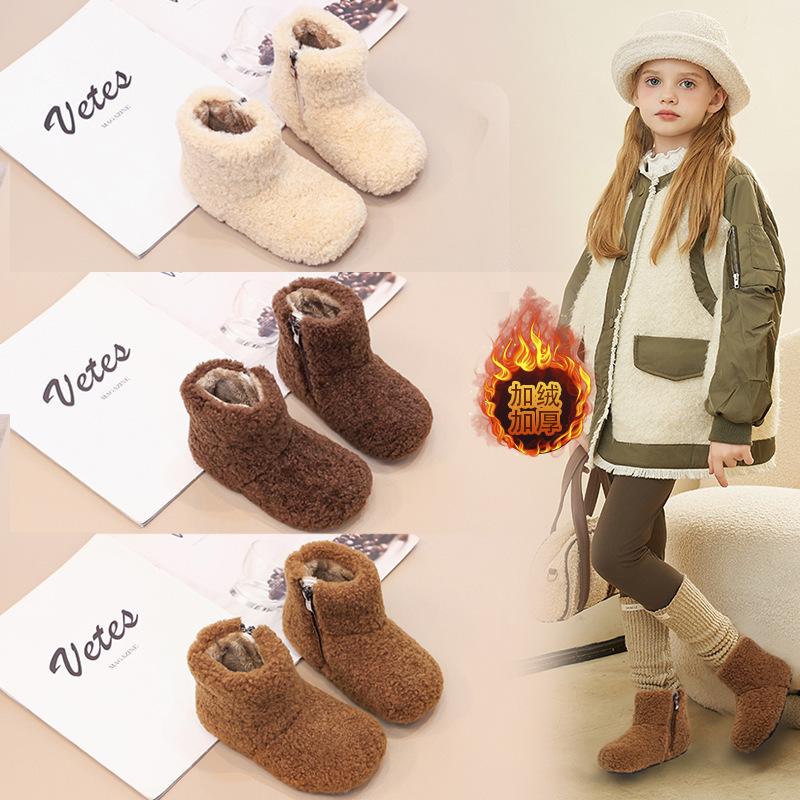 Korean version of girls fluffy boots 2025 winter warm children's snow boots niche cute velvet short boots baby cotton boots