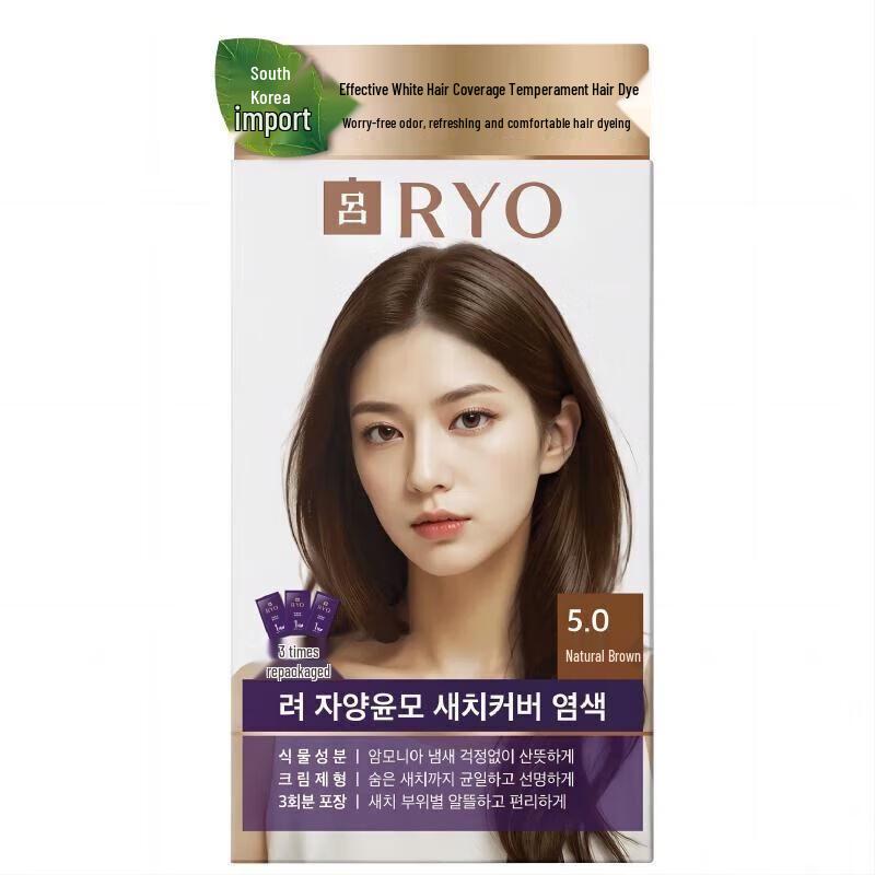 

Ryo Natural Brown Hair Dye Cream