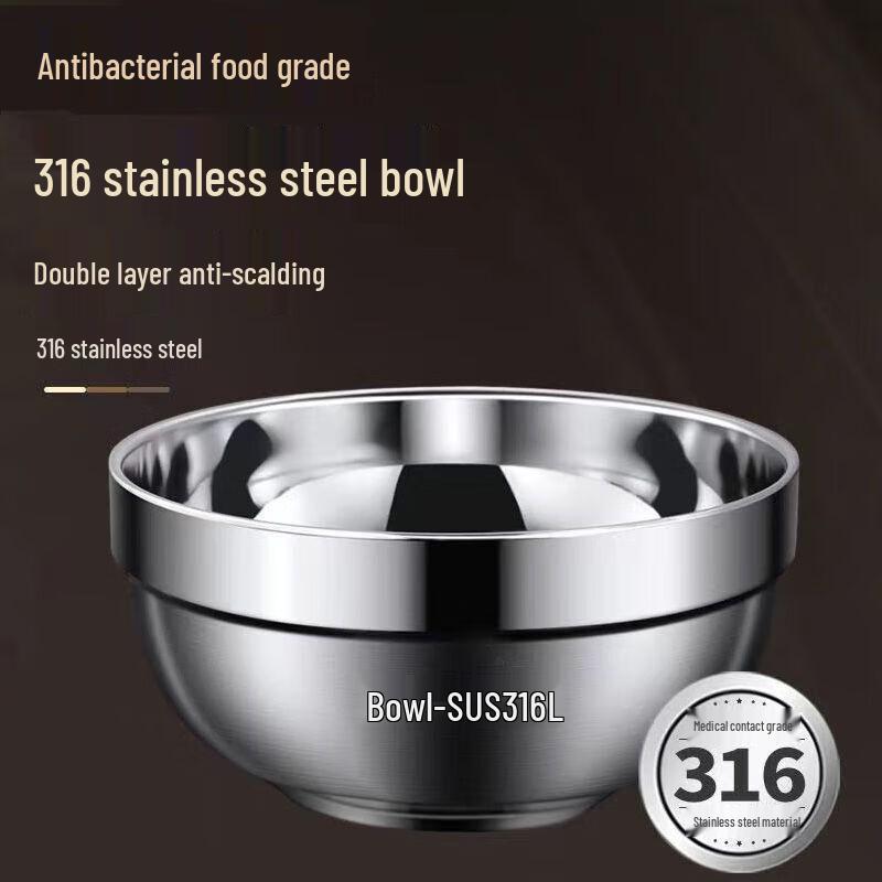 Zhi Shi 316L Stainless Steel Insulated Bowl