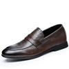 Men's Cowhide Business Leather Shoes Fashionable Men's Driving Shoes Casual Leather Shoes