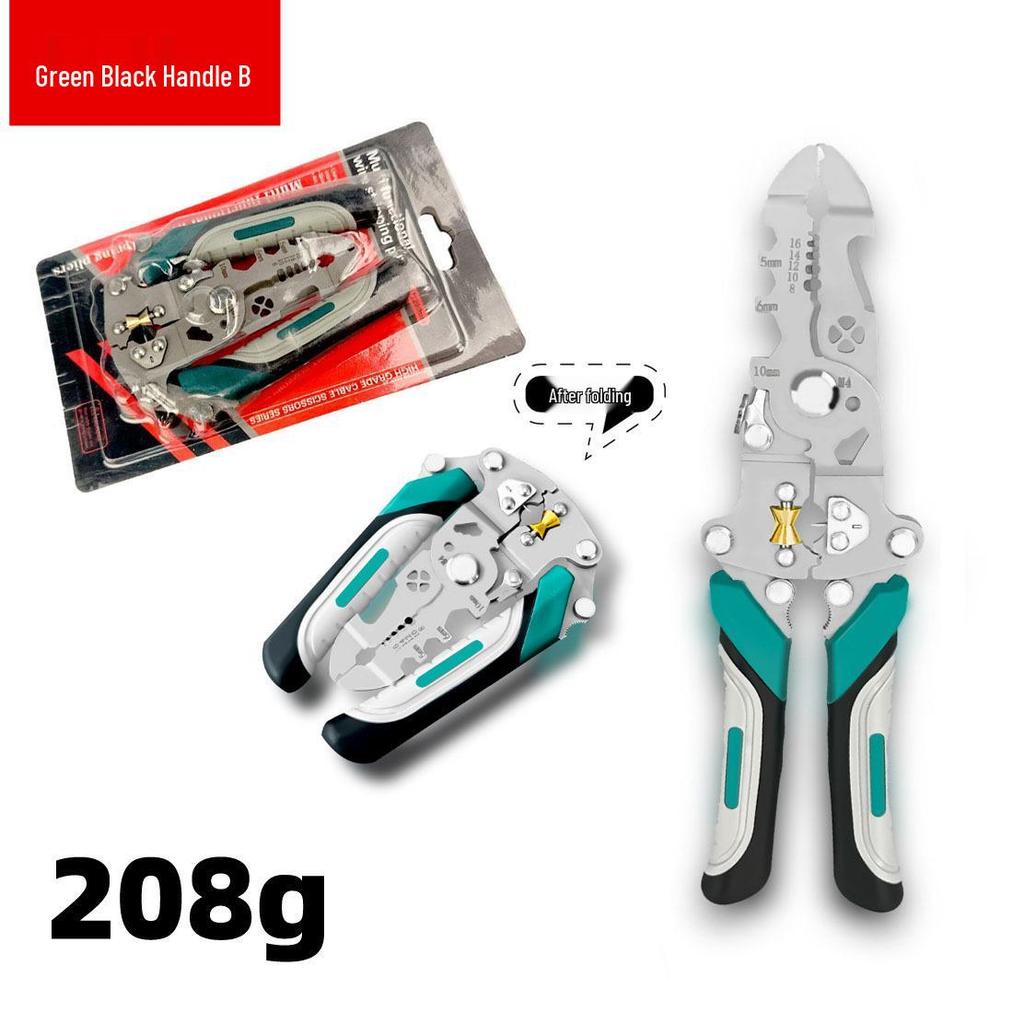 Compact High-Precision Wire Stripper - Multi-functional, Portable, Labor-saving Tool