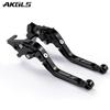Ninja 400  2022 For Kawasaki Ninja 400 Z400 2018   Adjustable Folding Retractable Brake Lever Clutch Lever