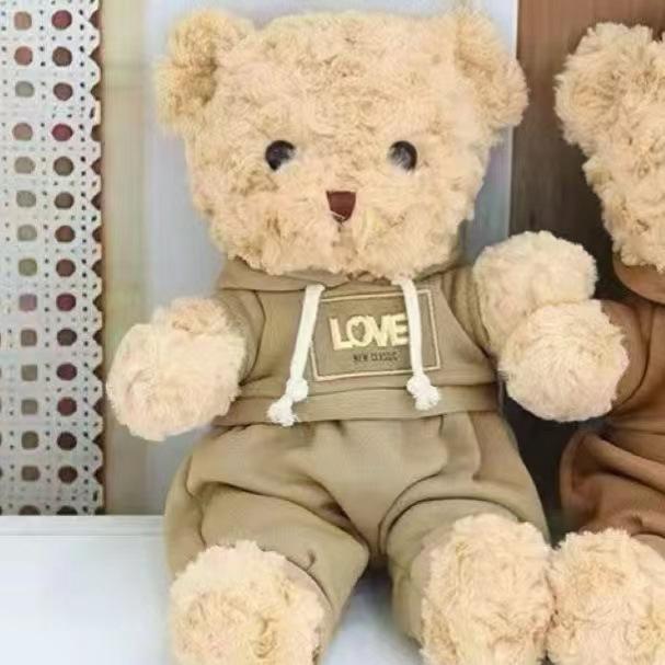 Plush Toy Doll Cute Wear Sweater Bear Rag Doll Grab Machine Activity Gift Birthday