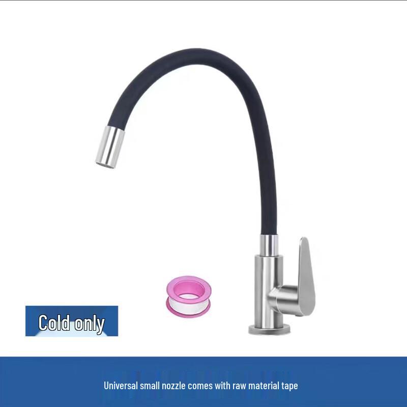 

TLXT Anti-Splash Wall-Mounted Rotating Faucet
