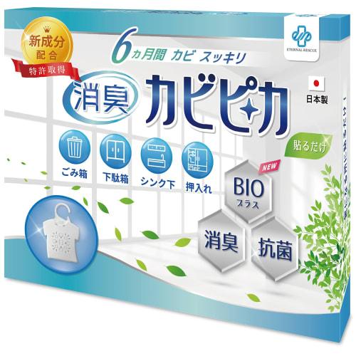 

[Разработано в сотрудничестве с Международным университетом Нагасаки] [2 листа на годовой запас] Средство для удаления плесени для мусорных ведер, обувных шкафов
