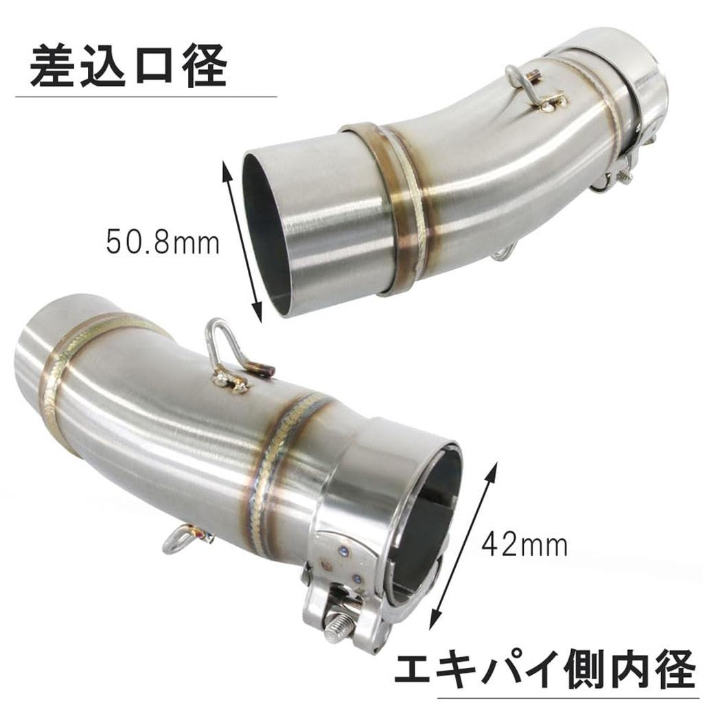 MOTOR KANTO Kawasaki Ninja250 Z250 Ninja400 Z400 Intermediate Pipe Exhaust Pipe Intermediate Pipe Bike Silencer Slip-on Muffler